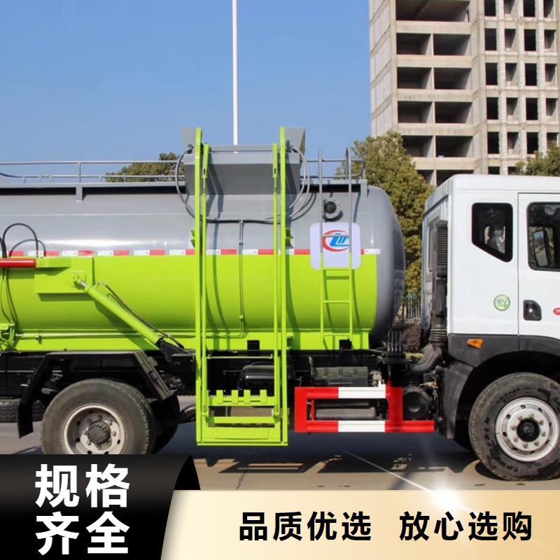 東風后雙橋壓縮式垃圾車廠家服務周到