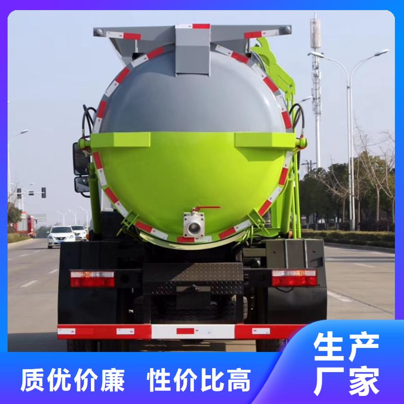 垃圾車應急發電車源頭廠家經驗豐富