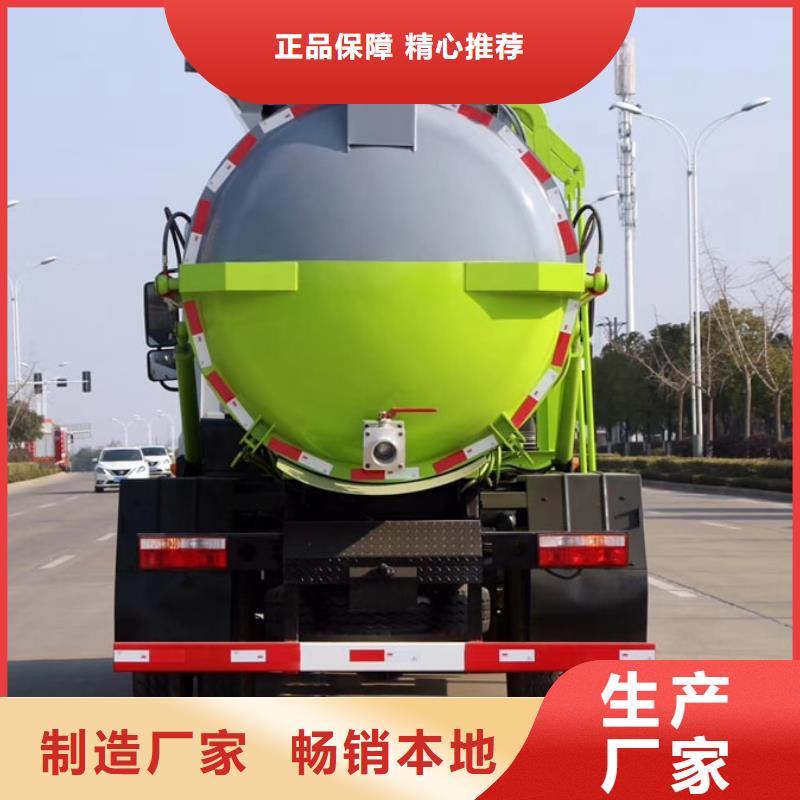 勾臂垃圾車質量保證