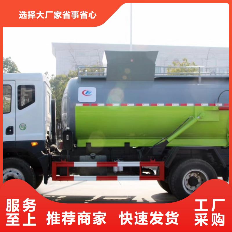 2025##東風20噸掛桶垃圾車廠家##有限公司