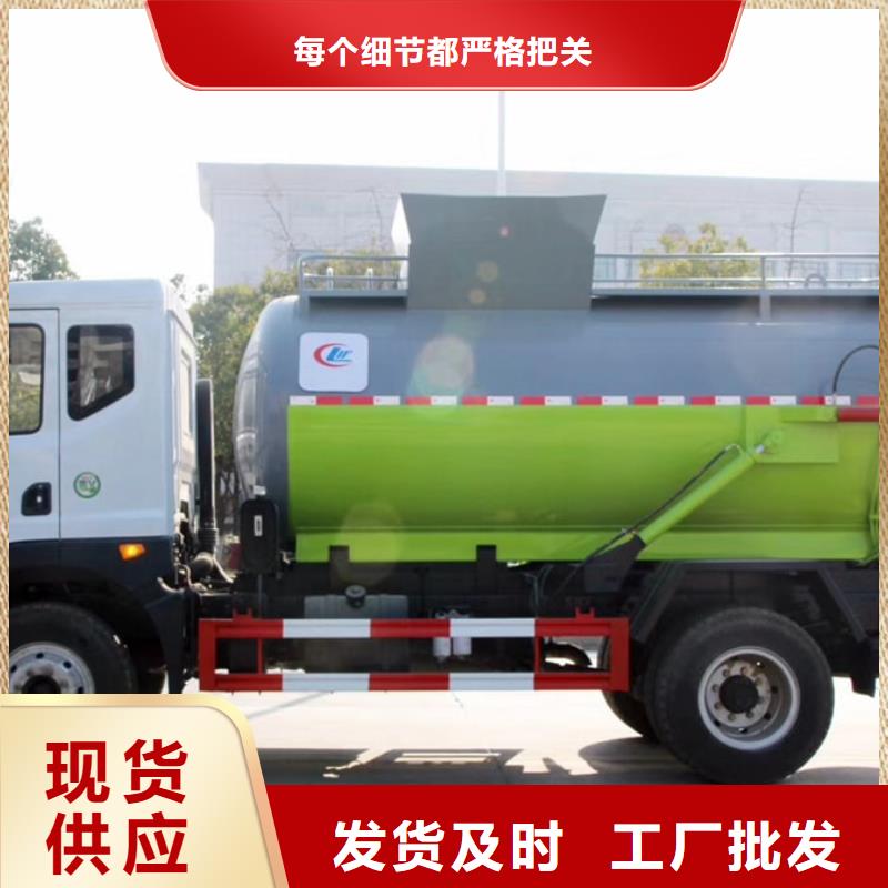 天錦壓縮垃圾車特點