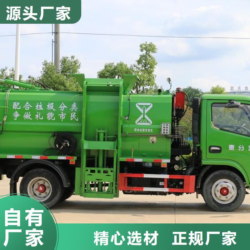 勾臂車垃圾車品質保證