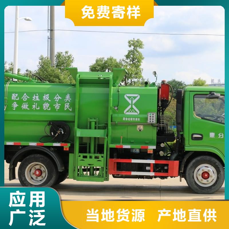 上藍牌的25噸新能源垃圾車哪家好