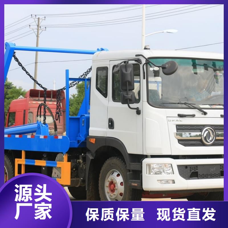 東風(fēng)13方側(cè)裝壓縮垃圾車實(shí)體大廠家