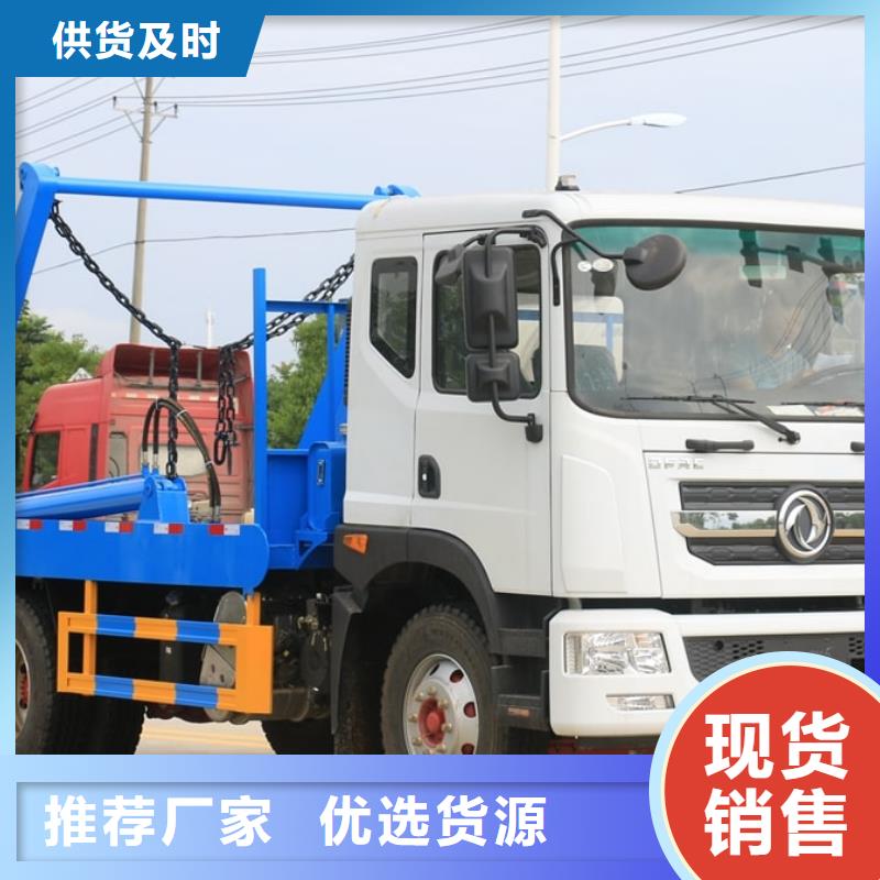 垃圾车拖粪车可接急单