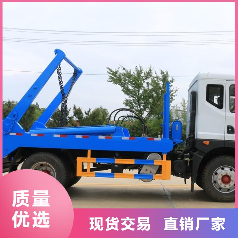 發貨及時的建筑垃圾清運車廠家