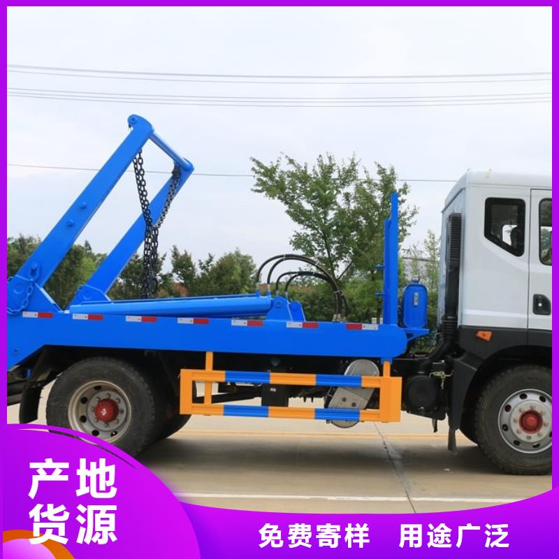 選東風福瑞卡6噸環(huán)衛(wèi)垃圾車-現(xiàn)貨充足有保障