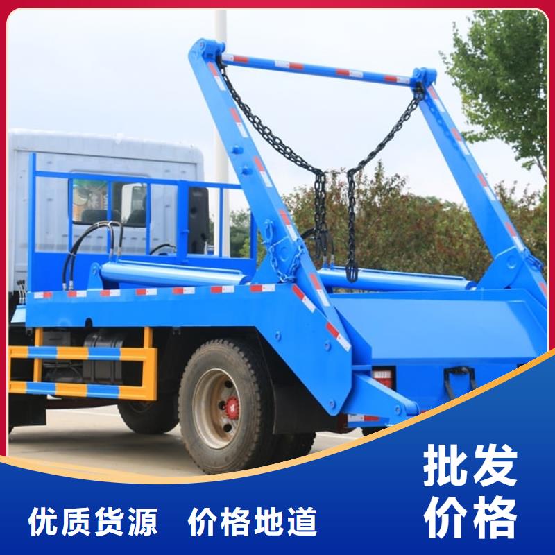 江淮18方側(cè)裝壓縮垃圾車現(xiàn)貨直銷廠家