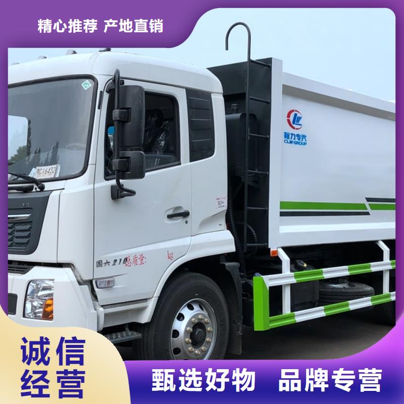 餐廚垃圾車選材用心