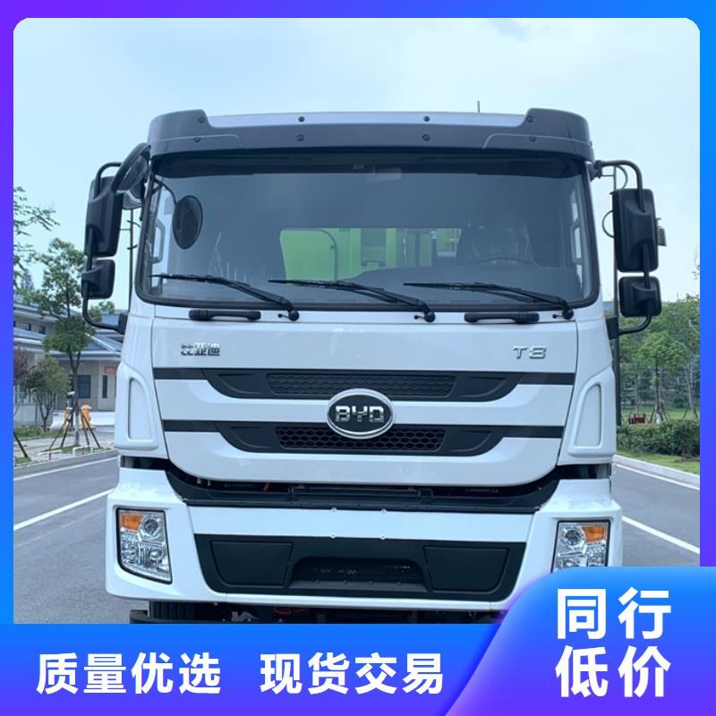 供应东风多利卡3吨对接垃圾车全国统一价