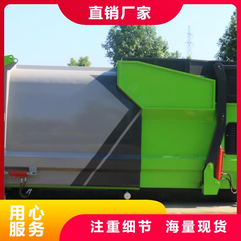 垃圾车拖粪车可接急单