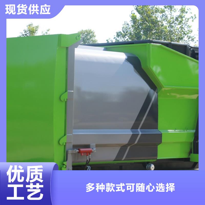 大規模勾臂垃圾車生產廠家