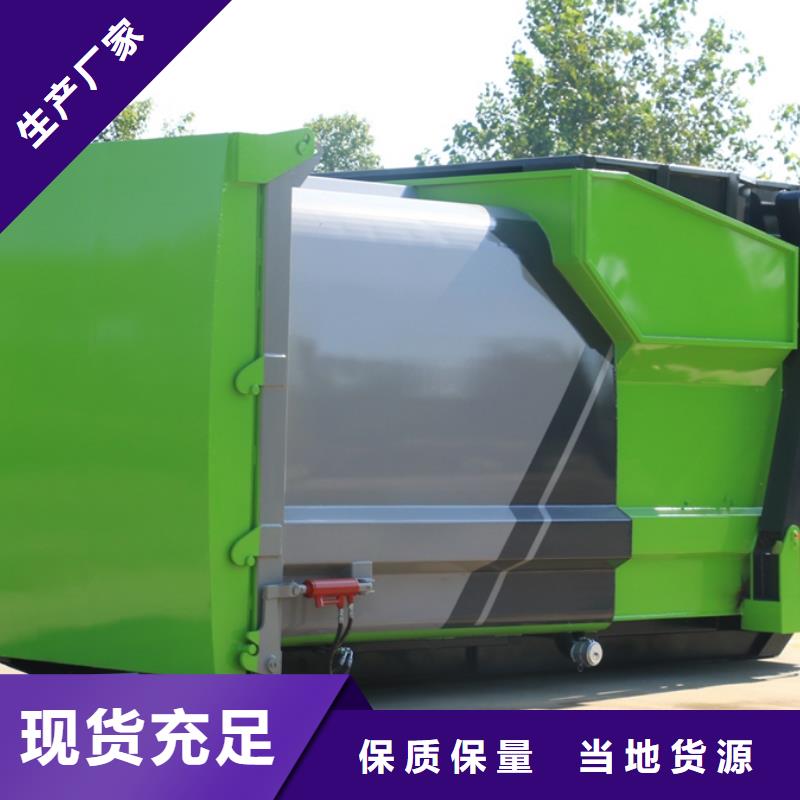 重汽豪沃勾臂垃圾車廠家，放心之選