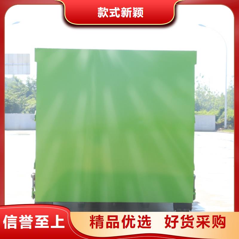 可按需定做17方壓縮垃圾車的廠家