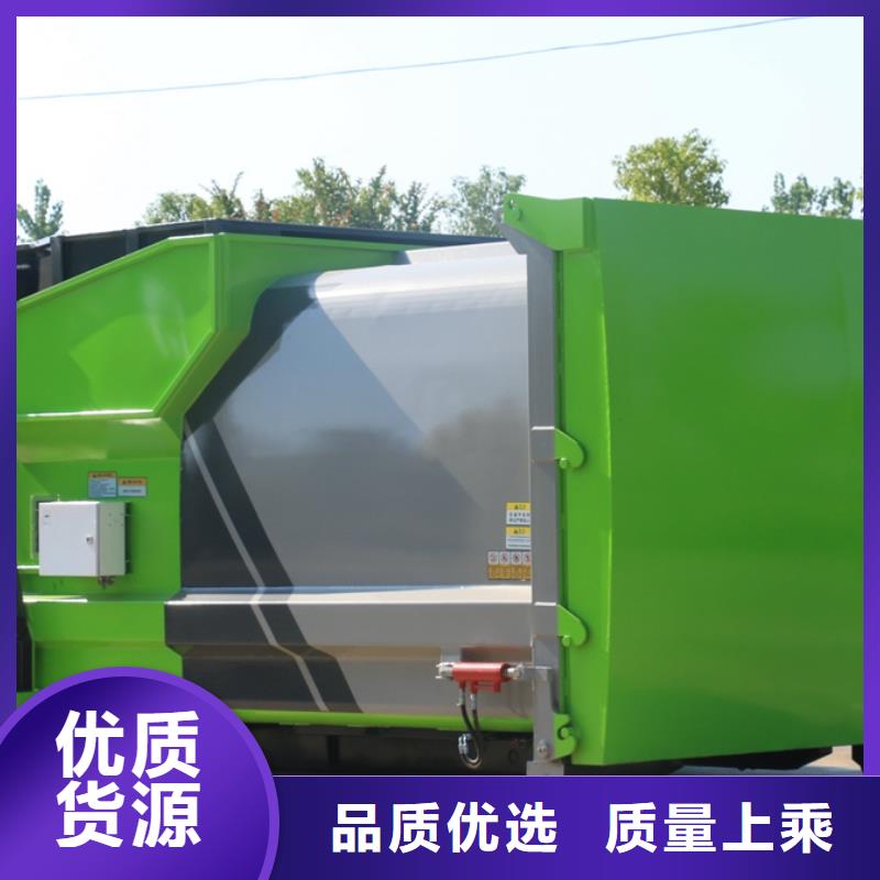 質優價廉的環衛垃圾壓縮車批發商
