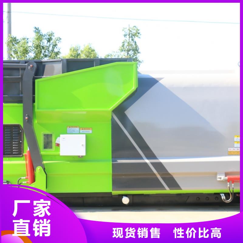 垃圾車_灑水車定金鎖價