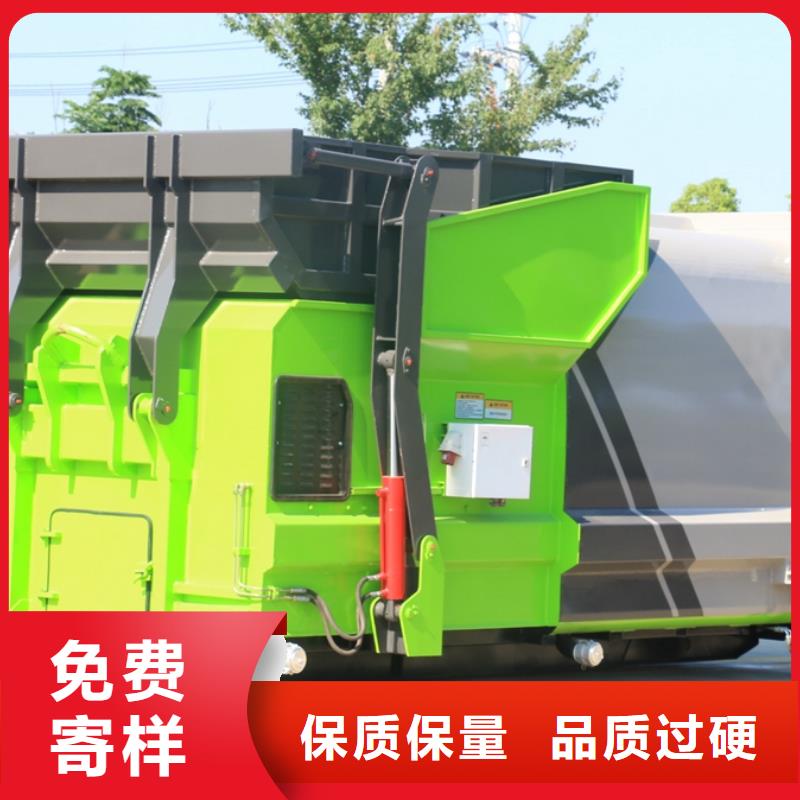 垃圾車_灑水車定金鎖價