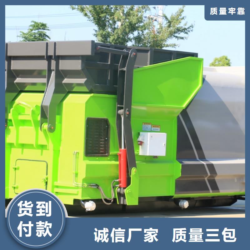 垃圾車多功能洗掃車廠家供貨及時(shí)