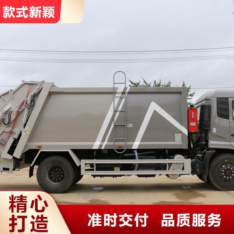 垃圾車_灑水車定金鎖價
