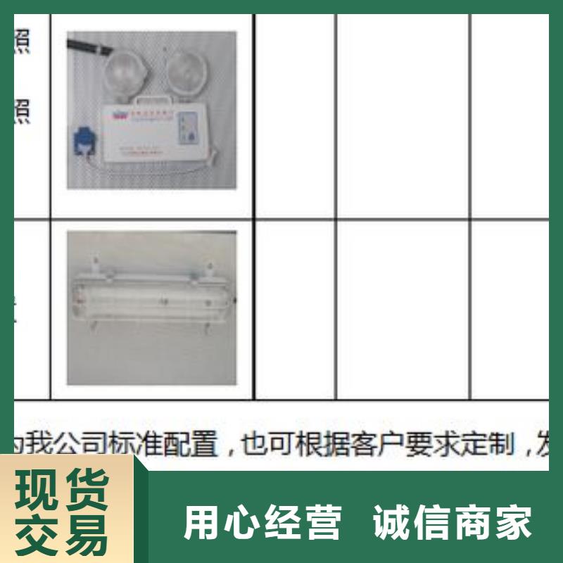 應急發電車便宜耐用