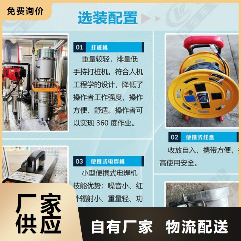 批發(fā)搶險(xiǎn)發(fā)電車的公司