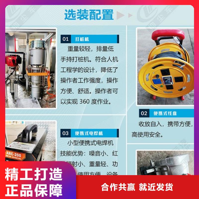 高空作业车视频-广东省中山市润恒高空作业车可服务区域广州|云浮|湛江|珠海|河源等