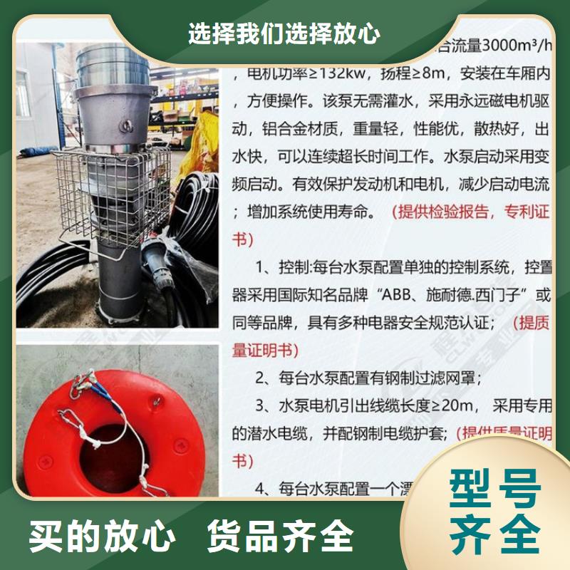 應(yīng)急發(fā)電車承接公司