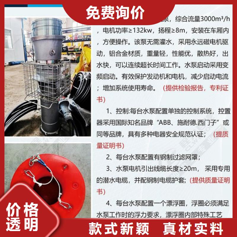 應急發電車,拖糞車出廠價
