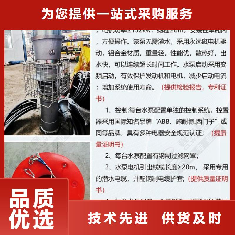 应急发电车飞机加油车厂家好品质经得住考验