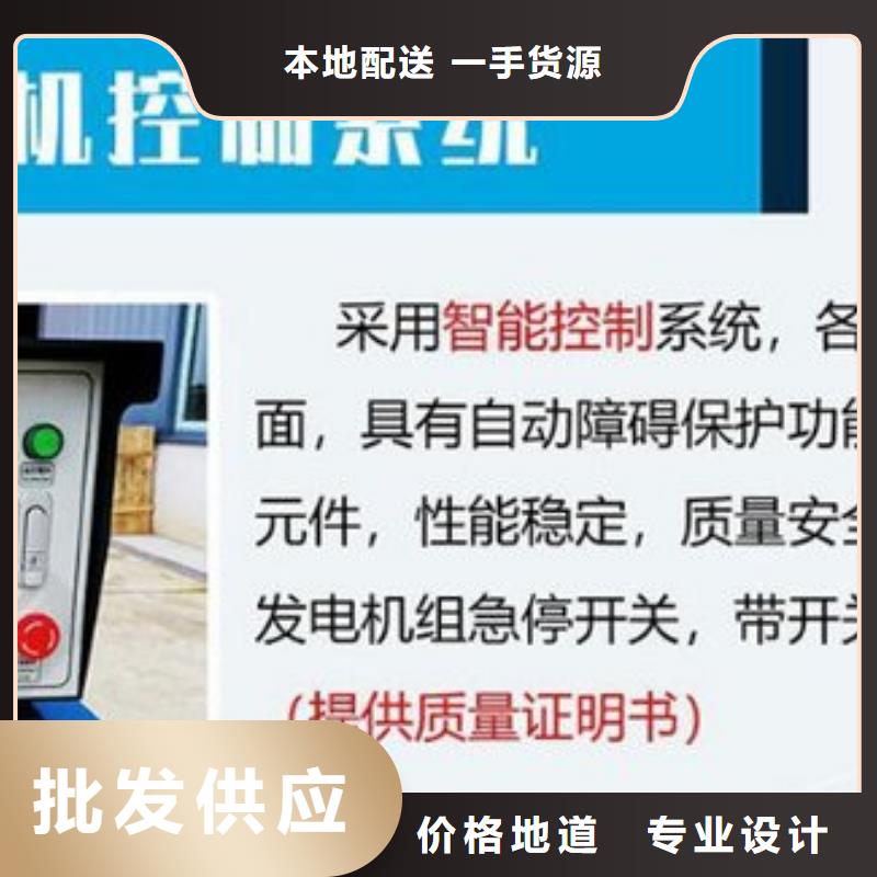 【應急發電車垃圾車好貨有保障】