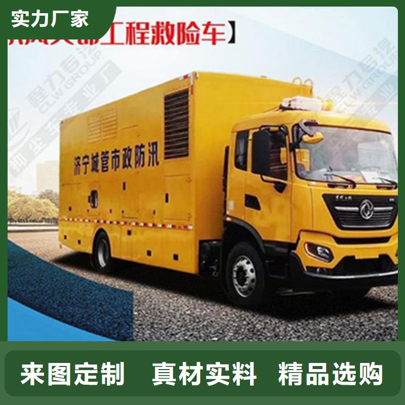 高空作业车视频-信阳市高空作业车-(本地)可服务区域商城|新县|商丘|开封|周口|郑州