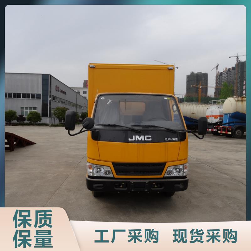 高空作业车视频-信阳市高空作业车-(本地)可服务区域商城|新县|商丘|开封|周口|郑州
