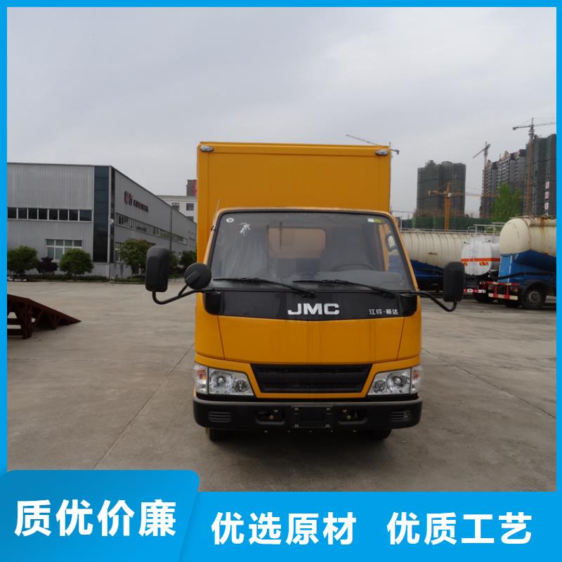 價格合理的搶險發(fā)電車供貨商