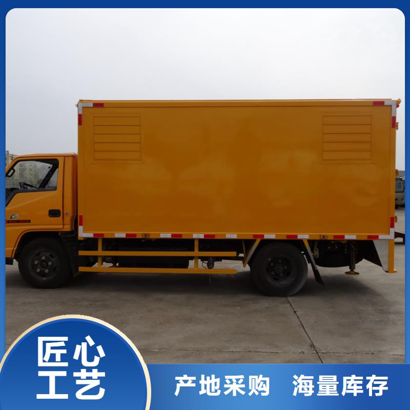 應急發電車環衛垃圾車源頭直供