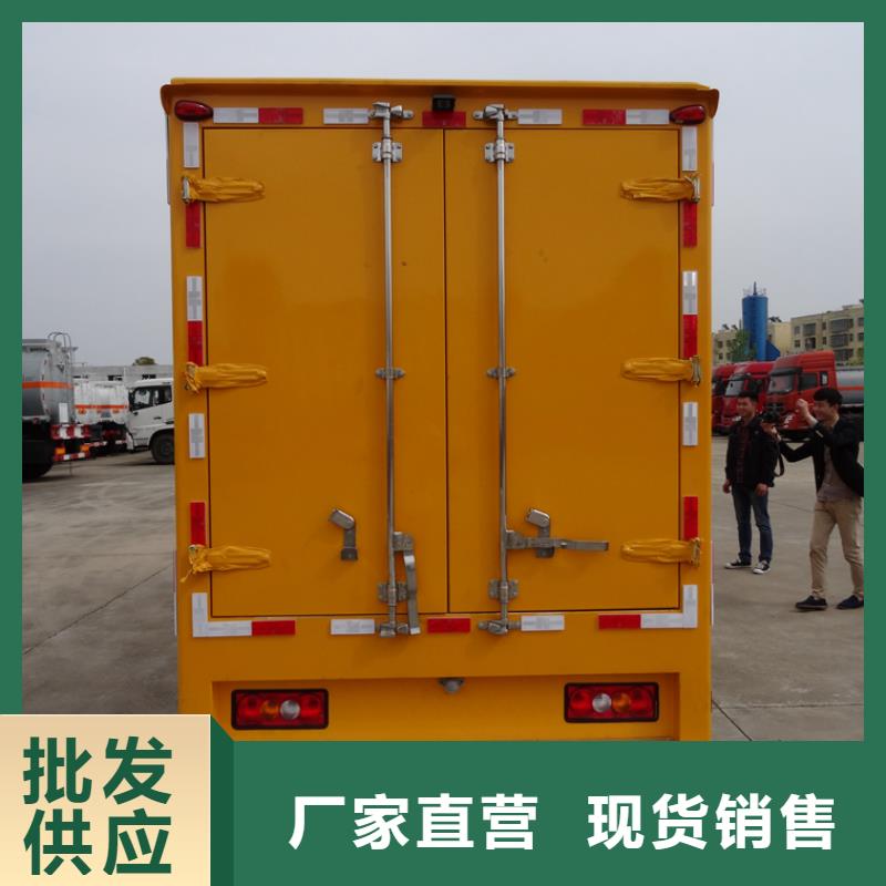 應急發電車,高空作業車廠家服務至上