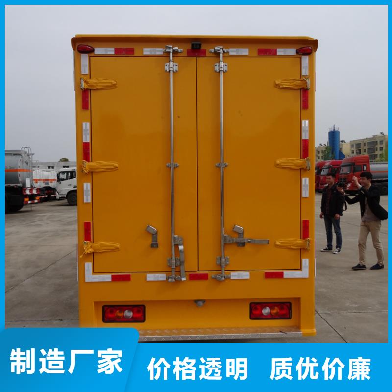 高空作业车视频-高空作业车-润恒专用汽车(牡丹江市分公司)服务区域海林|绥芬河|佳木斯|鹤岗|大庆|大兴安岭|黑河