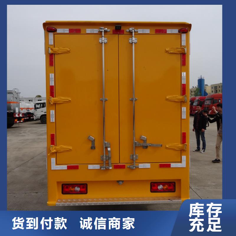 应急发电车排行
