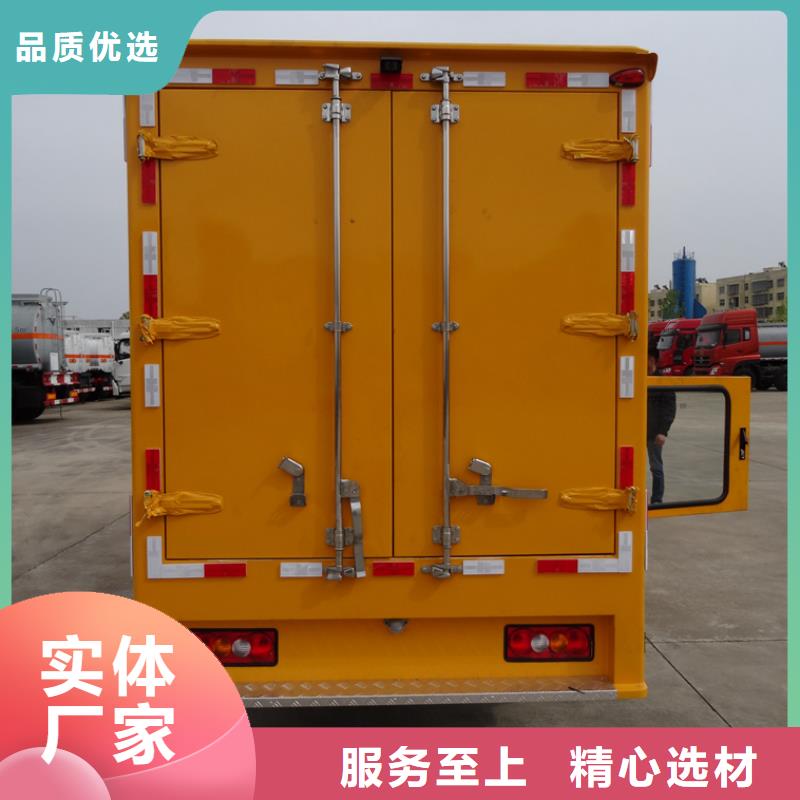 應急發電車廂式特種車誠信商家服務熱情
