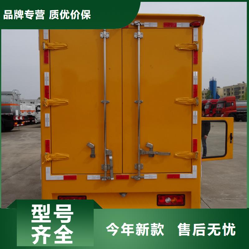 應急發電車實力工廠