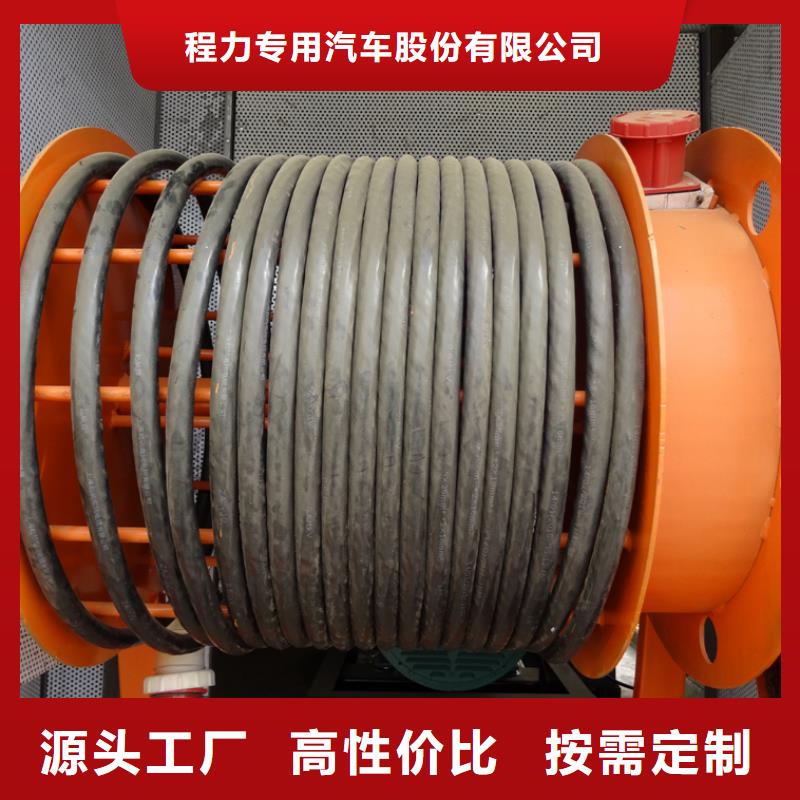 高空作业车视频-高空作业车-润恒专用汽车(牡丹江市分公司)服务区域海林|绥芬河|佳木斯|鹤岗|大庆|大兴安岭|黑河