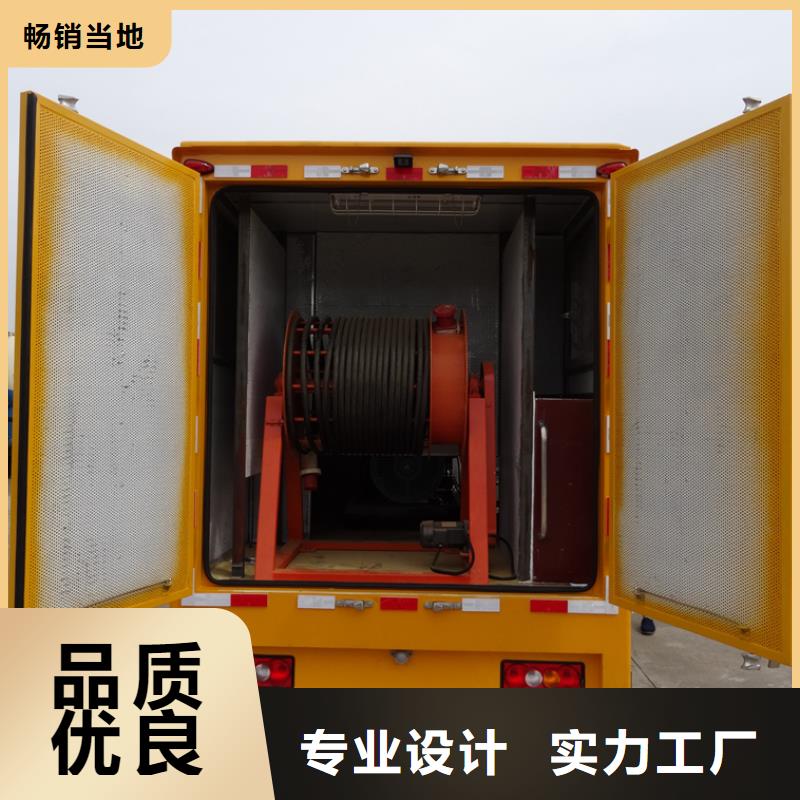 應急發電車,拖糞車出廠價
