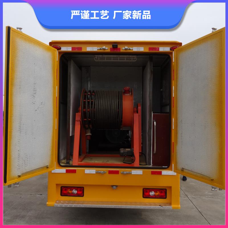 应急发电车鲜活水产运输车厂家案例