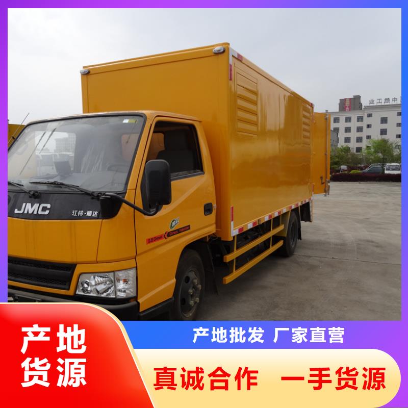 高空作业车视频-信阳市高空作业车-(本地)可服务区域商城|新县|商丘|开封|周口|郑州