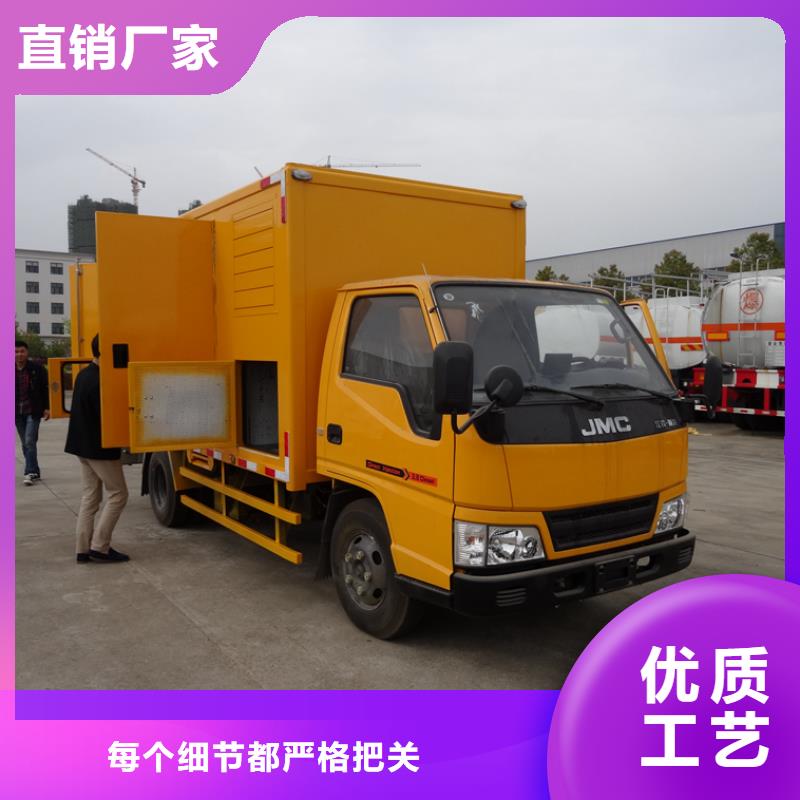 高空作业车视频-信阳市高空作业车-(本地)可服务区域商城|新县|商丘|开封|周口|郑州