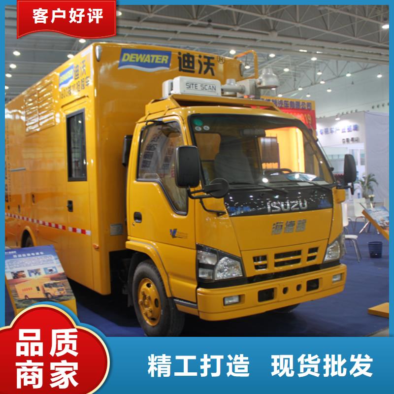 高空作业车视频-广东省中山市润恒高空作业车可服务区域广州|云浮|湛江|珠海|河源等