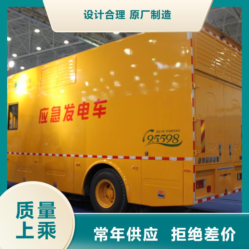 高空作业车视频-高空作业车-润恒专用汽车(牡丹江市分公司)服务区域海林|绥芬河|佳木斯|鹤岗|大庆|大兴安岭|黑河