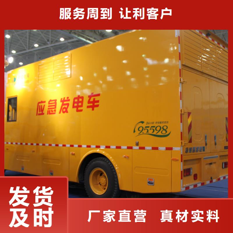 高空作业车视频-广东省中山市润恒高空作业车可服务区域广州|云浮|湛江|珠海|河源等