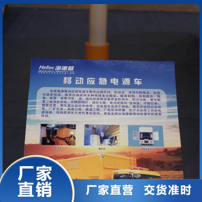 高空作业车视频-信阳市高空作业车-(本地)可服务区域商城|新县|商丘|开封|周口|郑州