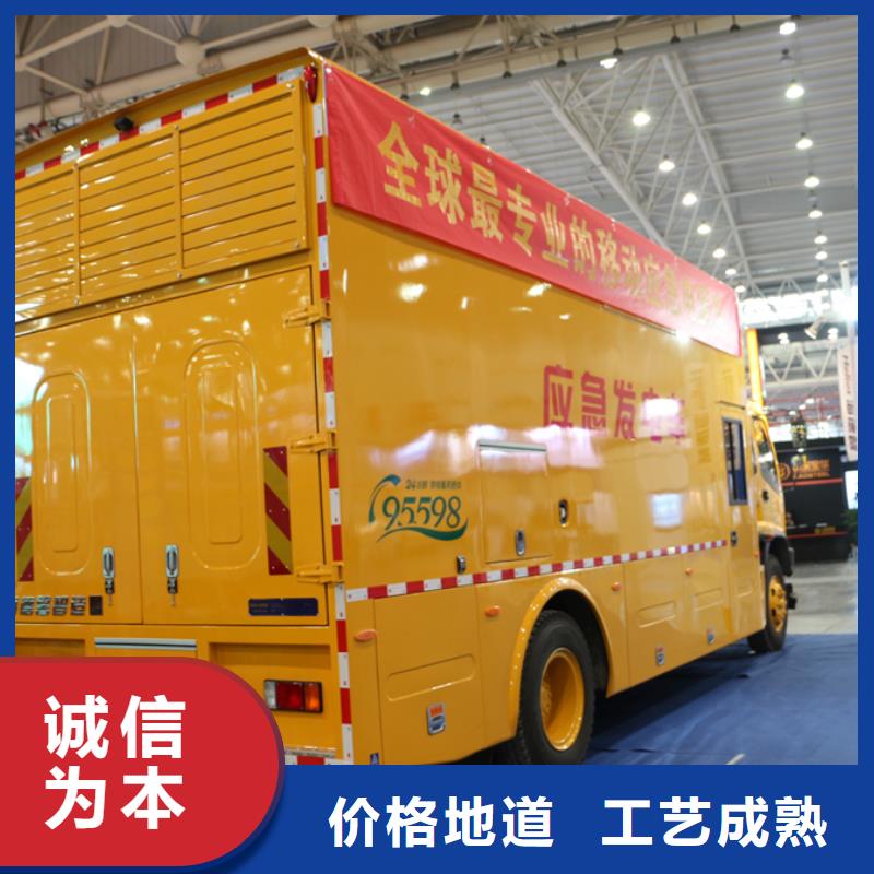 高空作业车视频-高空作业车-润恒专用汽车(牡丹江市分公司)服务区域海林|绥芬河|佳木斯|鹤岗|大庆|大兴安岭|黑河