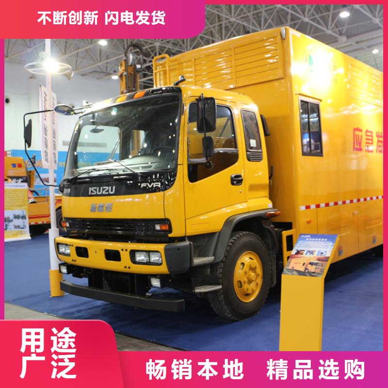 應急發電車,拖糞車出廠價